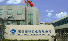 Wuxi Hatal Aluminium Co., Ltd.