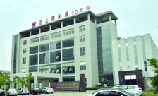 Jiangsu APH Metal Printing Technology Co., Ltd.